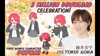 100% Orange Juice - Mari Popomi Free Character Trailer!