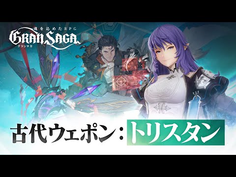 ڥ󥵥۸奰󥦥ݥε ȥꥹپҲ