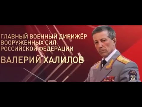 Военные Марши и вальсы.   1 и 2 часть.