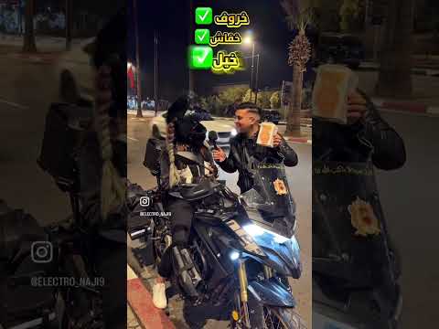 جاوب واربح 😍😍