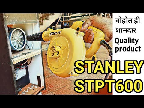 Stanley stpt600 600w variable speed blower, model name/numbe...