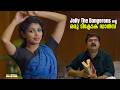 Jolly The Dangerousന്റെ ഒരു ടിക്‌ടോക് ഡാൻസ് Padma Movie Sc