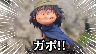 【#dq7 】ガボ!!