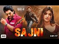 SAJNI FULL MOVIE SAJNI HINDI MOVIES Alluarjun ALLUARJUN Sajni