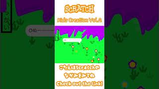 バッタはどこに向かうのか？Where is a grasshopper heading?  小学生のScratch作品 Kids creation on #scratch #grasshopper