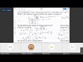 Revision Week 5 And Week 6 Prof Andrew Statistics 2