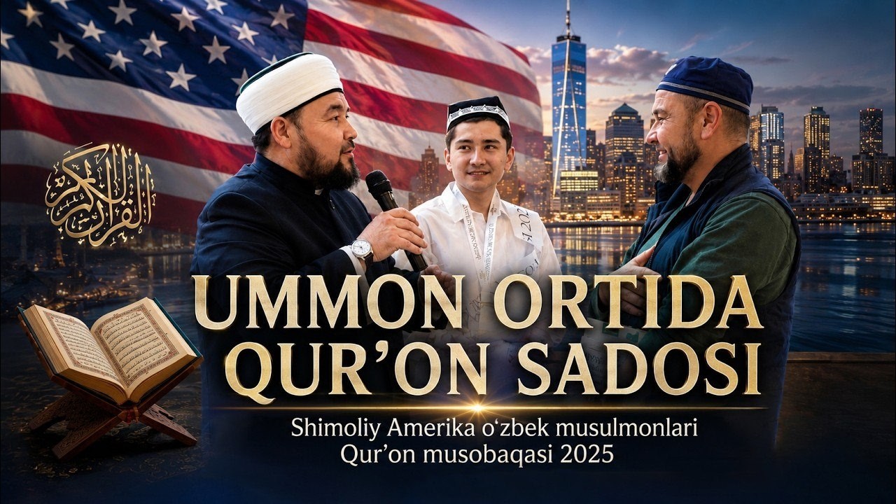 Ummon ortida Qur'on sadosi | Hujjatli film