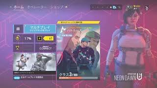【R6S害悪実況】マルチプレイ：クイックマッチ