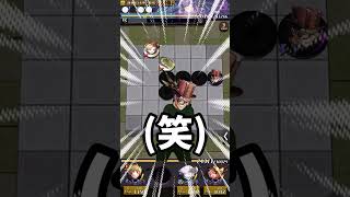 オセロニア『俺がウルズを使わなくてなった理由』