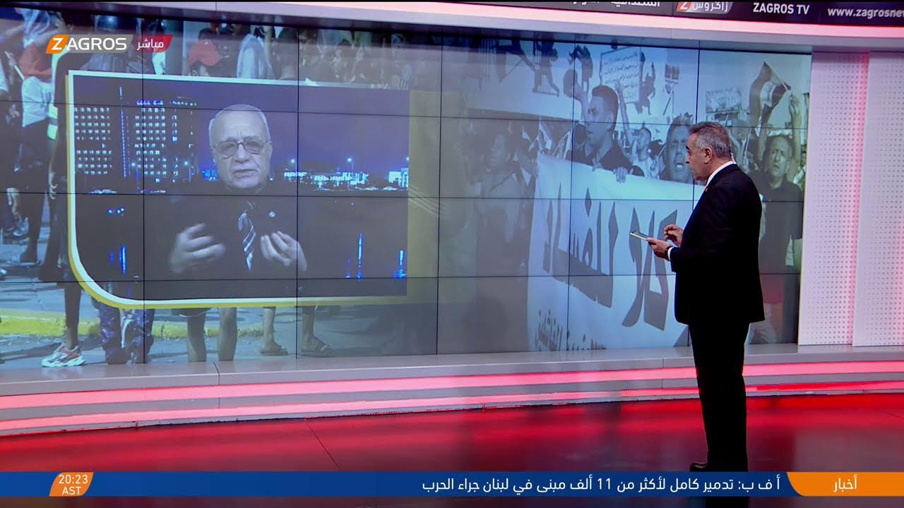 فيديو | مليارات مهدورة وخدمات متعثرة.. الفساد في العراق بين الإرادة السياسية وواقع المؤسسات