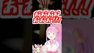 ルーナ姫に限界化する響咲リオナ🎤 👑「喉舐めて治してあげたい」【 姫森ルーナ🍬 】 #ホロライブ切り抜き