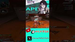 フラトラ1本なら何とかなるぞ！ #vtuber #apex #エーペックス #apexlegends #実況 #ゲーム実況