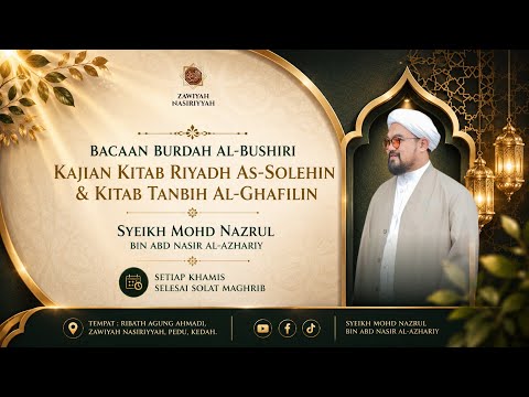 🔴 Majlis Mingguan || [ 7 Mei 2026 ] || Syeikh Nazrul Nasir.