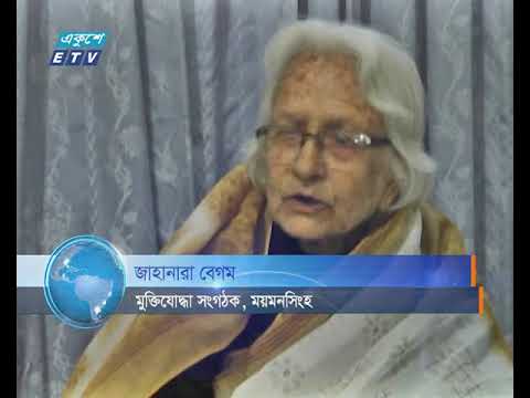 ময়মনসিংহে মুক্তিযুদ্ধের জন্য সশস্ত্র প্রস্তুতি শুরু হয় মার্চের শুরুতেই