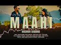 Maahi (Audio): Madhur Sharma, Swati Chauhan | Chirag Soni | Vishal Pande | T-Series