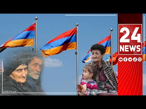 ֆ | 24news