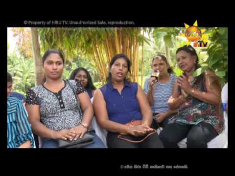 Hiru TV