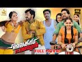 Alex Pandian Full Movie In 4K Karthi Anushka Santhanam DSP Manobala J4Studios