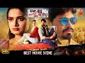 Up 61 Love Story Of Ghazipur Superhit Romantic Movie ️ Neelam Giri Pravesh Lal Yadav