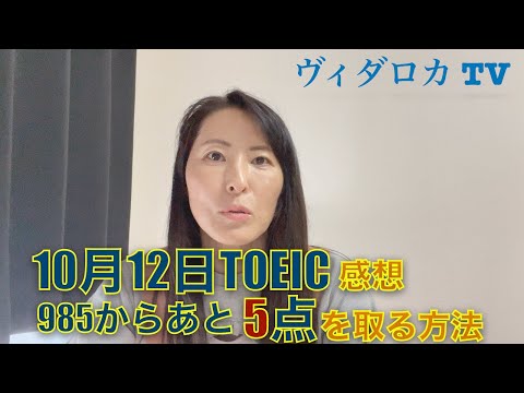 奇妙な Outlook の予定を受け取りましたか?絶対に答えないでください