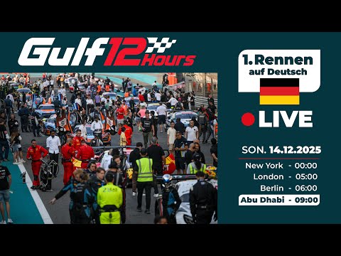 2025 Gulf 12 Hours: Rennen - 1. Teil