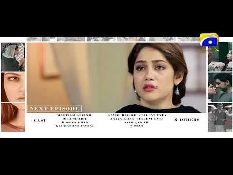 Tere Bina - Episode 31 Teaser | HAR PAL