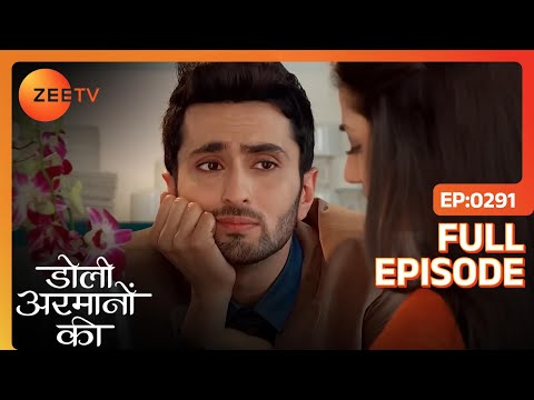 Urmi को कोई भेजता है flowers | Doli Armaanon Ki | Full Ep. 291 | ZEE TV