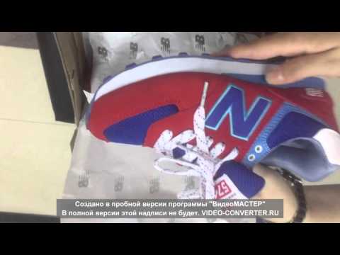 NEW BALANCE 574 YCB 2