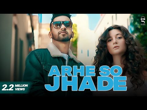 Arhe So Jhade — watch video