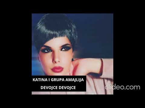 KATINA I GRUPA AMAJLIJA - DEVOJCE DEVOJCE, 2024 (Folk.