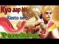 Sankat Nashak Hanuman Ji Ka Kavach By Sai Jeevanmala