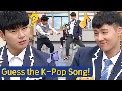 [Knowing Bros] Guess the K-POP Song with Lee Yikyung & Sungkyu!🎵