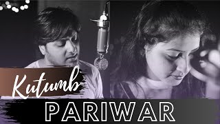 Kutumb Pariwar  Garhwali Song  Pooja ft Amit Thapl