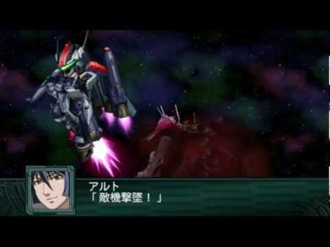 Super Robot Wars Z2 Saisei-hen: Alto's Final Attacks Exhibition