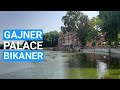 channel