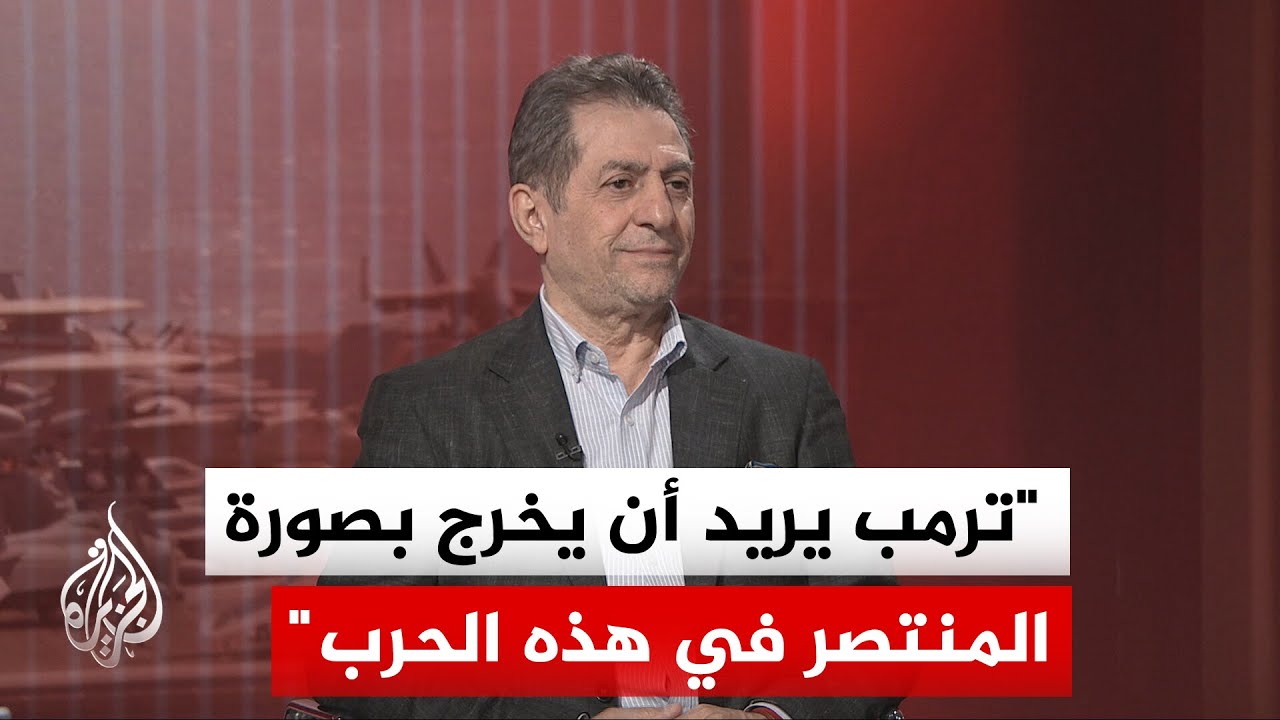 فيديو | الخبير بالشأن الإيراني محمد صدقيان: رفع العقوبات الاقتصادية يتصدر أولويات إيران في مفاوضات باكستان