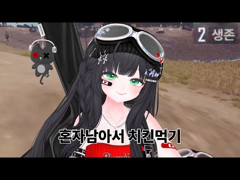 YouTube 썸네일