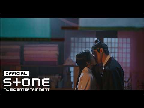 [은애하는 도적님아 (To My Beloved Thief) OST Part 3] 케이시 (Kassy) - Again MV