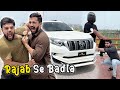 Rajab Butt Ki Gari Chori Karli We Took Our Revenge On Rajab S Family