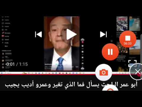 دمشقية جعل عمرو أديب دليلًا لتغيير رأيه في الإمام النووي