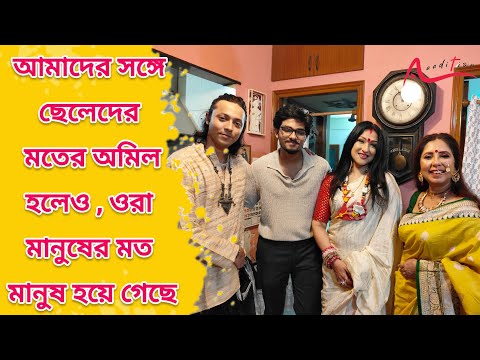 লক্ষ্মী পুজোর সন্ধ্যায় ছেলেদের নিয়ে আড্ডায় Chaiti Ghosal, Rituparna Sengupta| Exclusive Interview