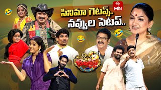 Download lagu Jabardasth | 19th December 2025 | Full Episode | Rashmi,Maanas,Mano ,Kushboo | ETV Telugu mp3