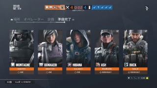 ランクいく！