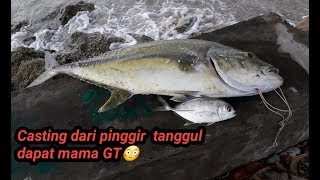 preview picture of video 'Ultralight fishing luwuk banggai | pertamakali fight dengan GT'
