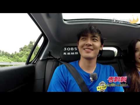 [Diadem Subs] 151122 Let's Go Together   Hyomin and Fu Xin Bo Cut