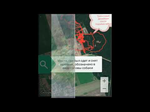 Убийца Гармин - Hunter Electronics DTR 25000