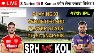 🔴 LIVE | SRH vs KOL Dream11 Prediction | SRH vs KOL Dream11 IPL 2023