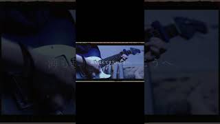 【#老人と海】【#ヨルシカ】【#shorts】【#永久機関】【#幻燈】#ヨルシカ  #幻燈  プロフよりYouTube fullへ飛べます！#初音ミク #anime  #hatsunemiku