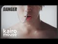 TAEMIN - Danger || Spanish - Español - Jósema ...