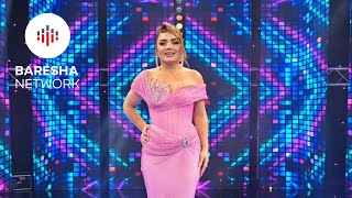 Meri Mema - Tupani Le T'kris